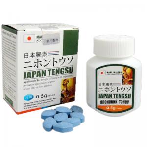 日本藤素▶大量現貨，日本生產，延時效果好，正品有效，吃一顆可延時20分鐘