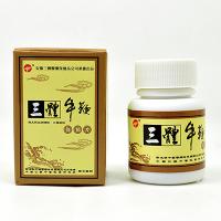 三體牛鞭▶勃動力速效膠囊，補腎壯陽，早洩治療，溫和 