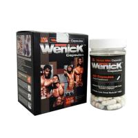 美國VVK▶wenick陰莖增大膠囊，增粗效果好，店長自用