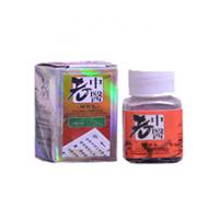 老中醫▶中藥治療早洩，最多顧客推薦！店主自用藥