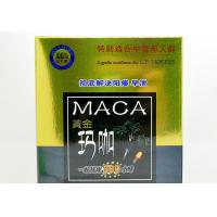 MACA 黃金瑪卡 植物配方無副作用  